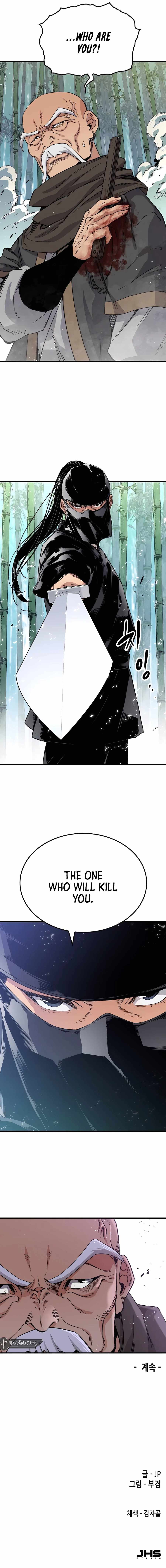 Reincarnation Of The Heavenly Demon Chapter 31 page 15
