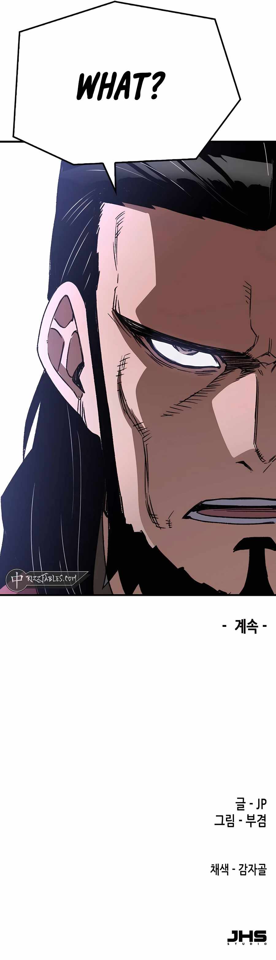 Reincarnation Of The Heavenly Demon Chapter 34 page 19