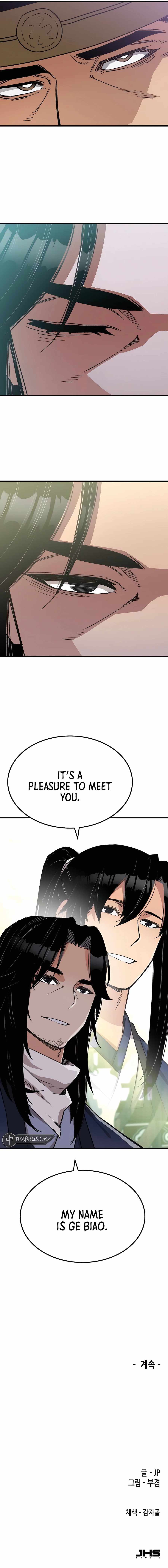 Reincarnation Of The Heavenly Demon Chapter 35 page 15