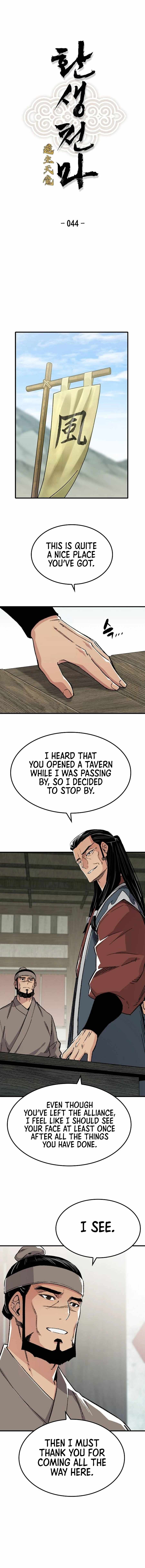 Reincarnation Of The Heavenly Demon Chapter 44 page 2