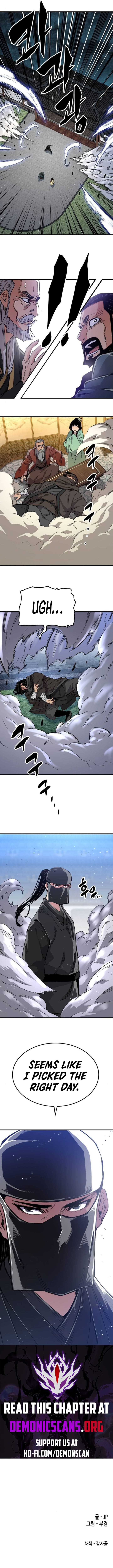 Reincarnation Of The Heavenly Demon Chapter 47 page 14