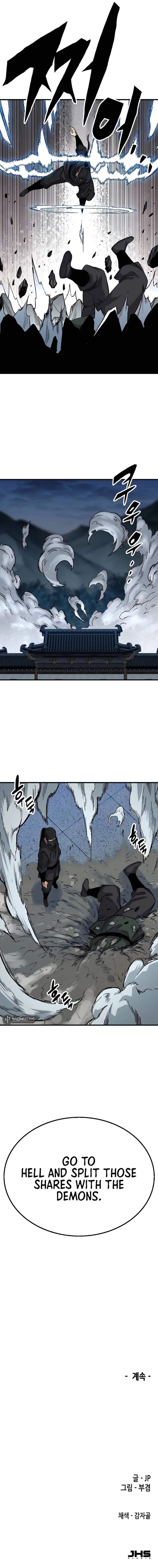 Reincarnation Of The Heavenly Demon Chapter 48 page 14