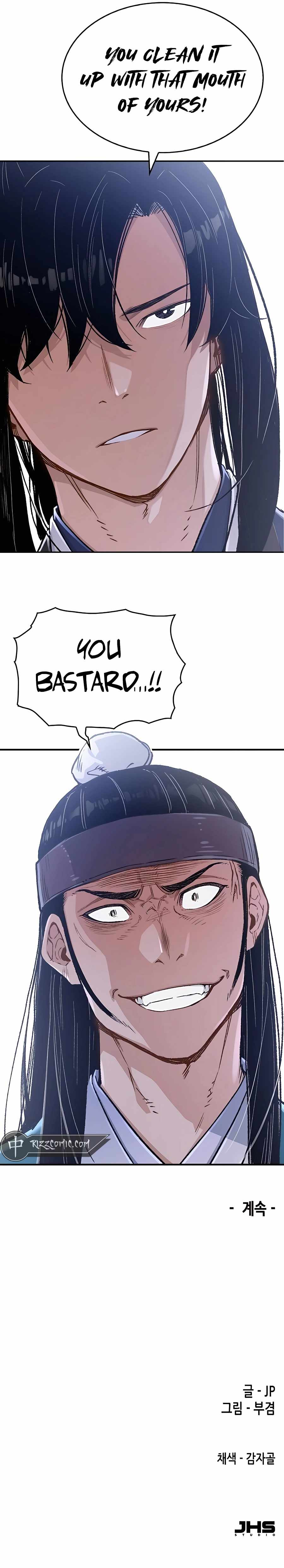 Reincarnation Of The Heavenly Demon Chapter 5 page 10