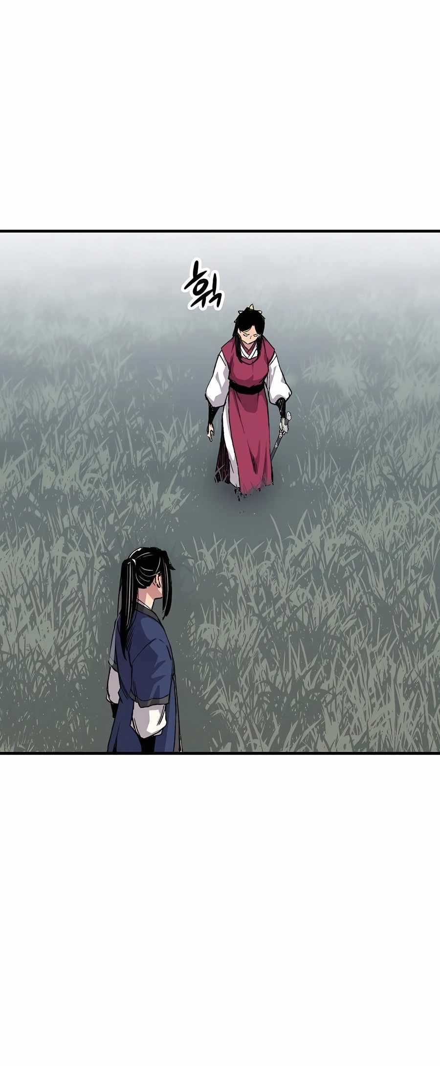 Reincarnation Of The Heavenly Demon Chapter 59 page 10