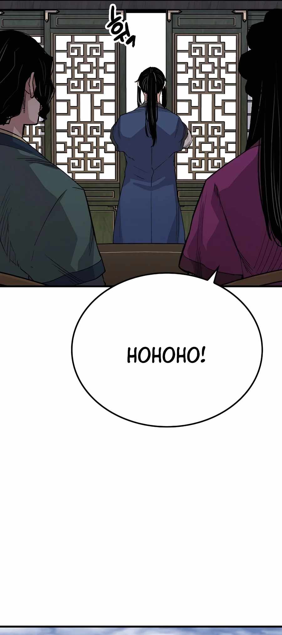 Reincarnation Of The Heavenly Demon Chapter 59 page 45