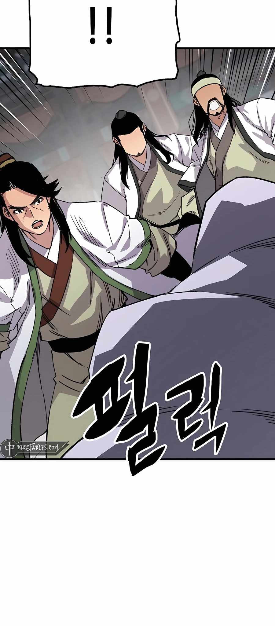 Reincarnation Of The Heavenly Demon Chapter 59 page 63