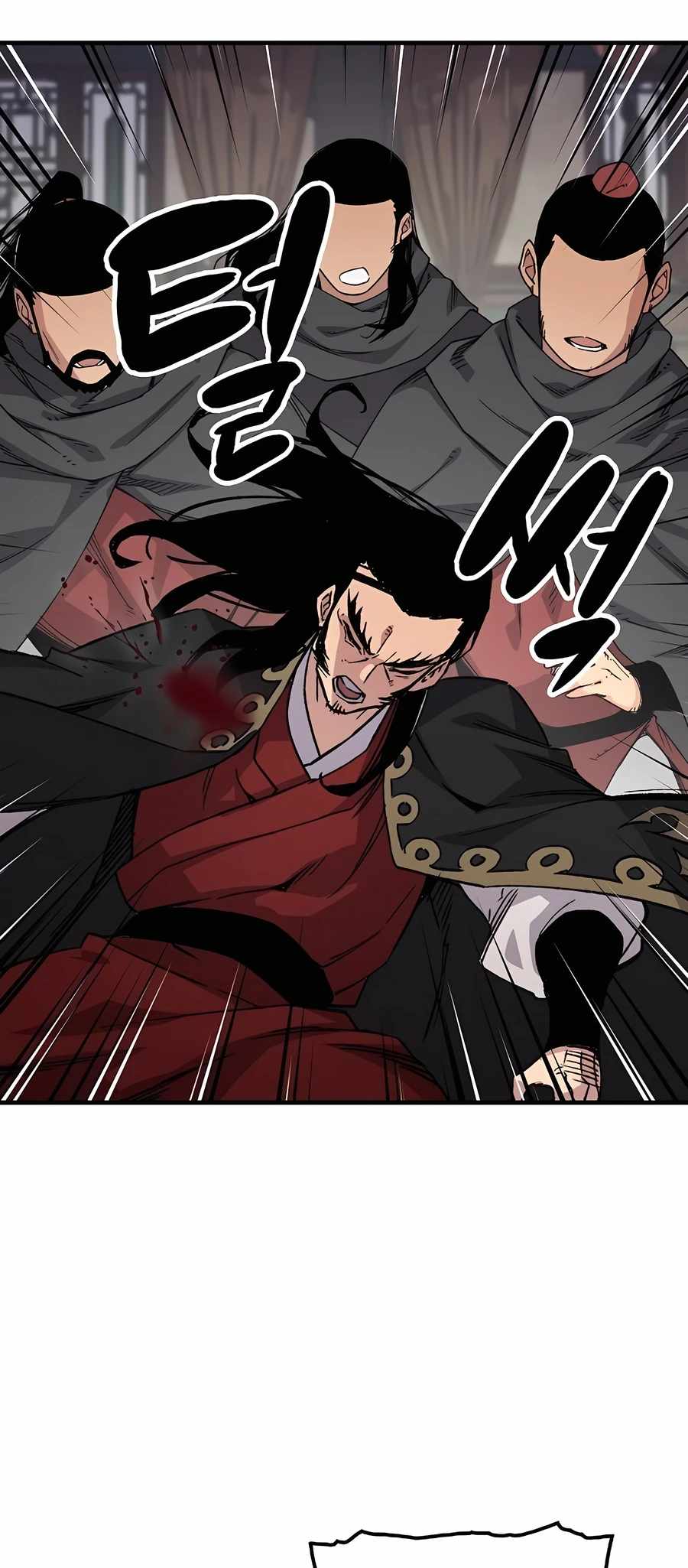 Reincarnation Of The Heavenly Demon Chapter 59 page 64