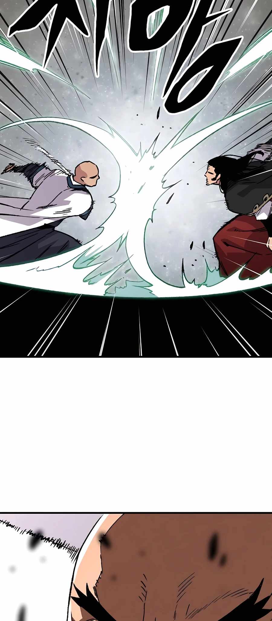 Reincarnation Of The Heavenly Demon Chapter 59 page 68