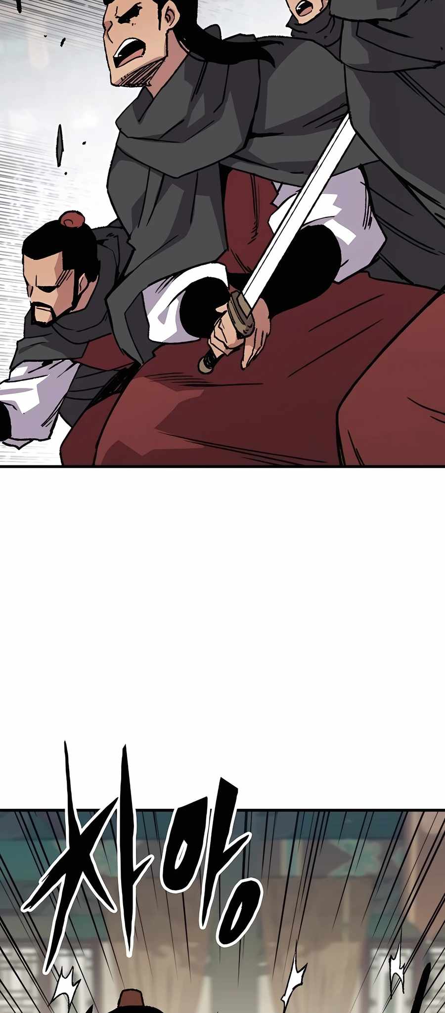 Reincarnation Of The Heavenly Demon Chapter 59 page 74