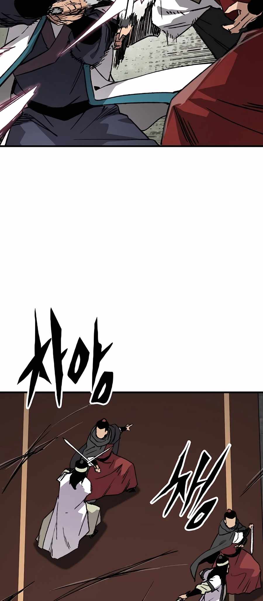 Reincarnation Of The Heavenly Demon Chapter 59 page 76