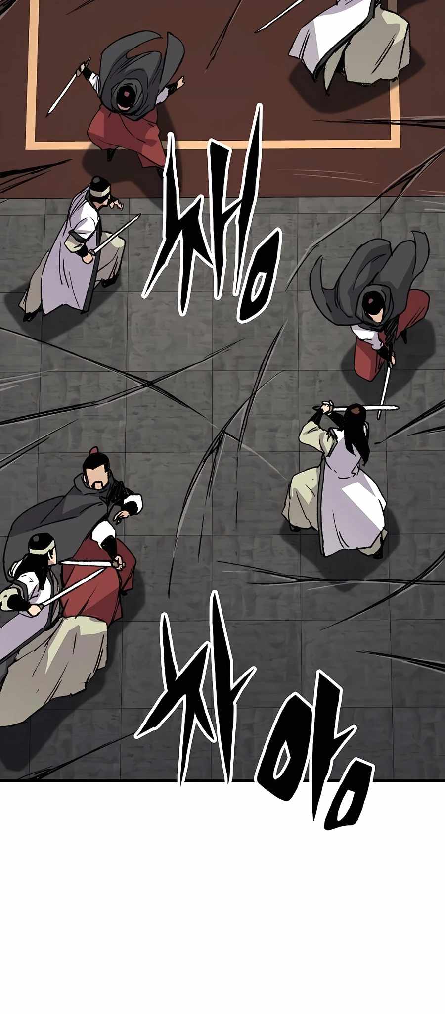 Reincarnation Of The Heavenly Demon Chapter 59 page 77