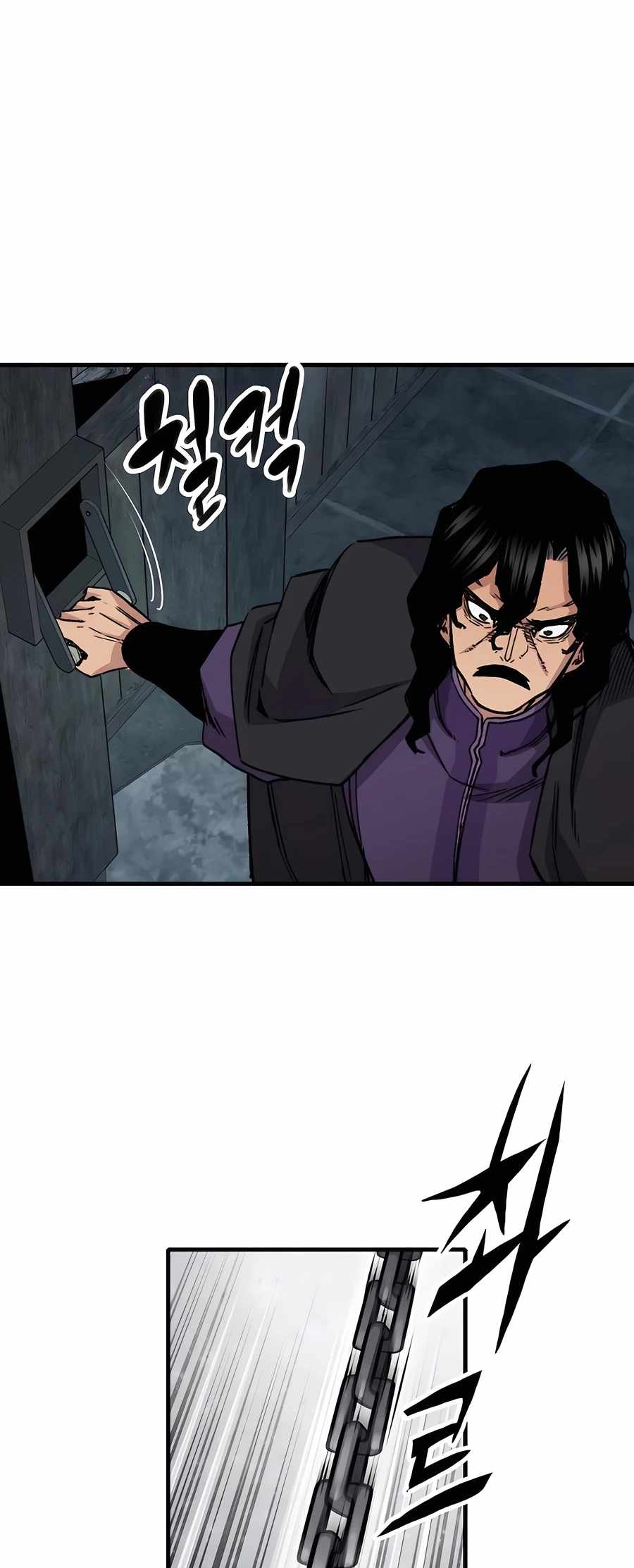 Reincarnation Of The Heavenly Demon Chapter 60 page 46