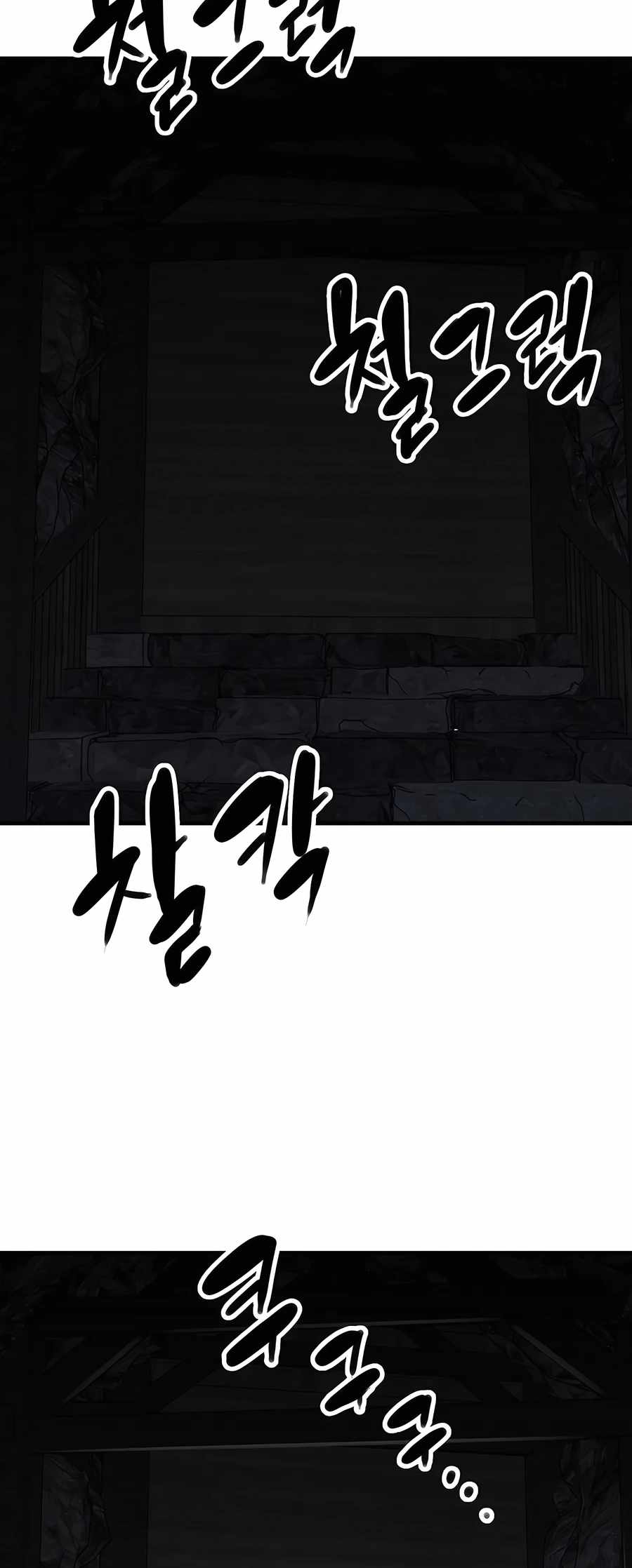 Reincarnation Of The Heavenly Demon Chapter 60 page 41