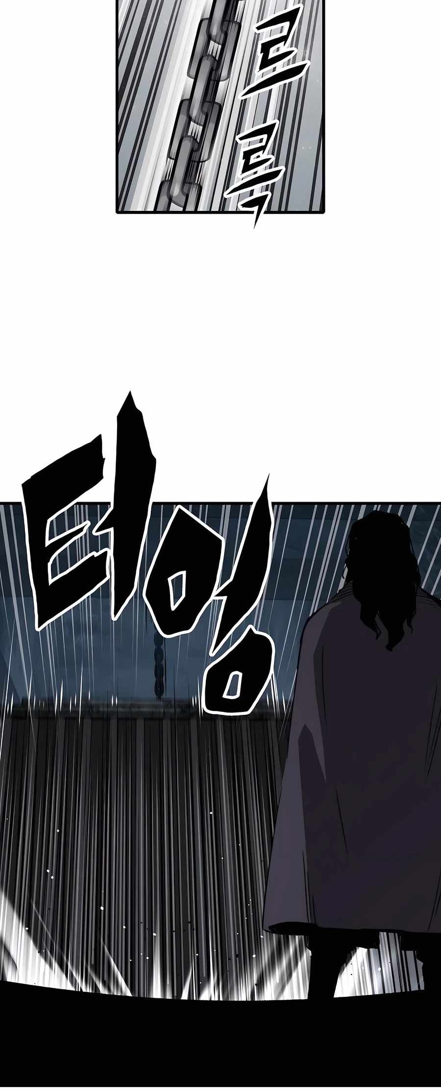 Reincarnation Of The Heavenly Demon Chapter 60 page 47