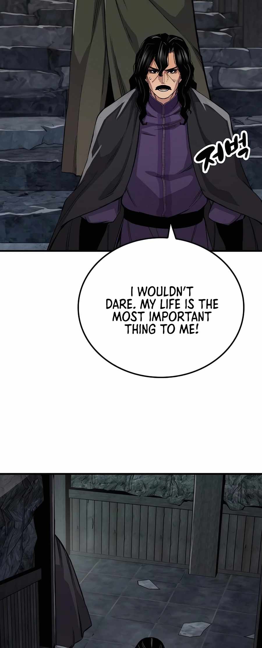 Reincarnation Of The Heavenly Demon Chapter 60 page 44
