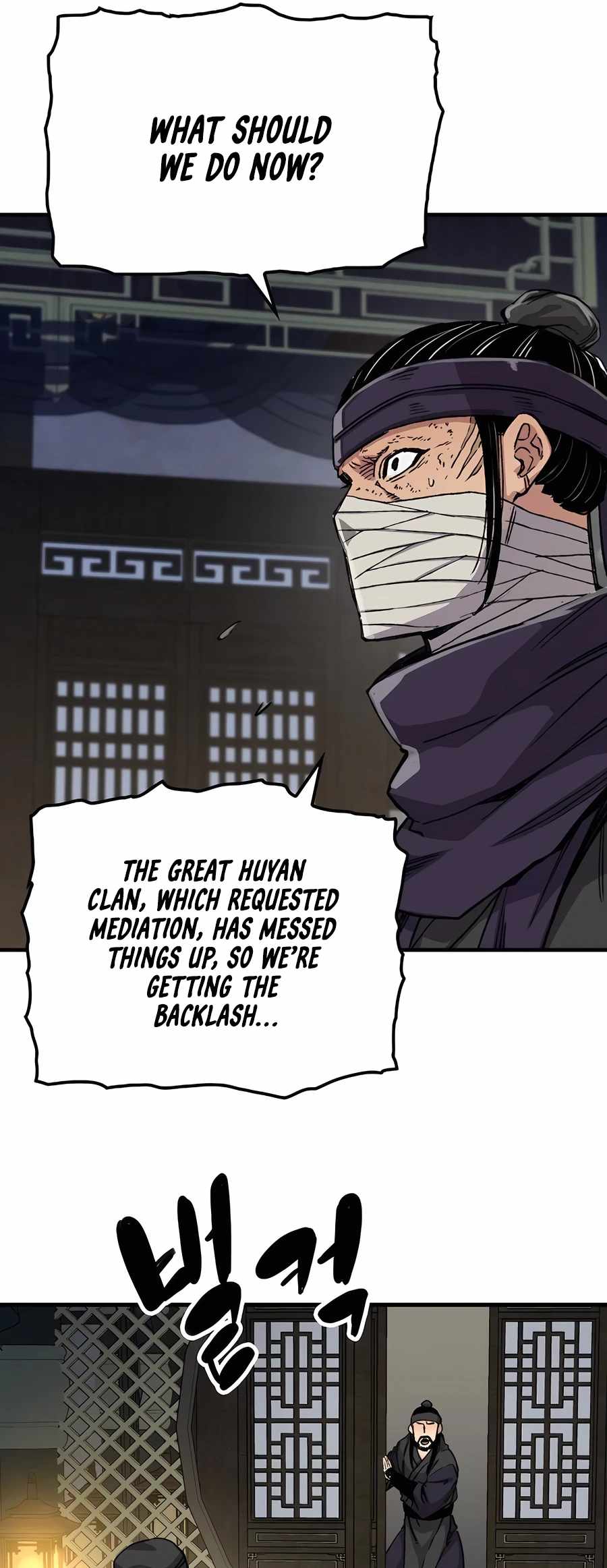 Reincarnation Of The Heavenly Demon Chapter 60 page 9