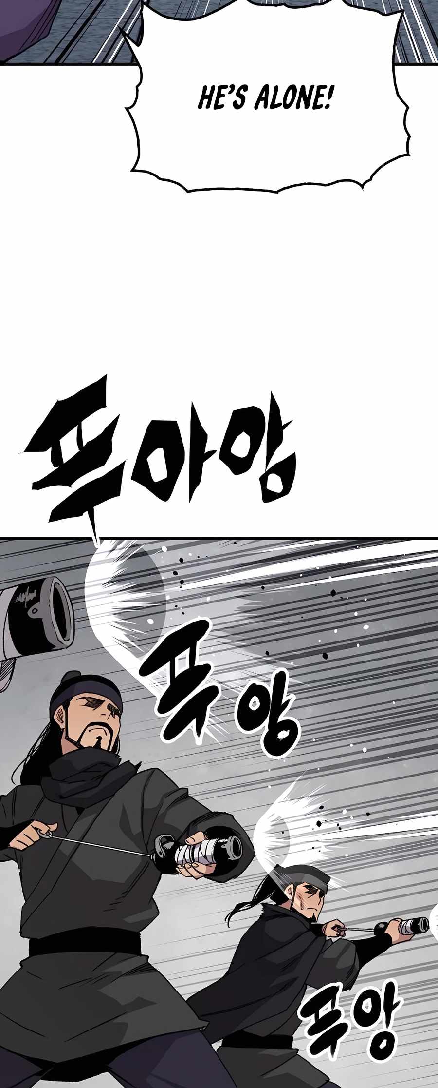 Reincarnation Of The Heavenly Demon Chapter 60 page 25