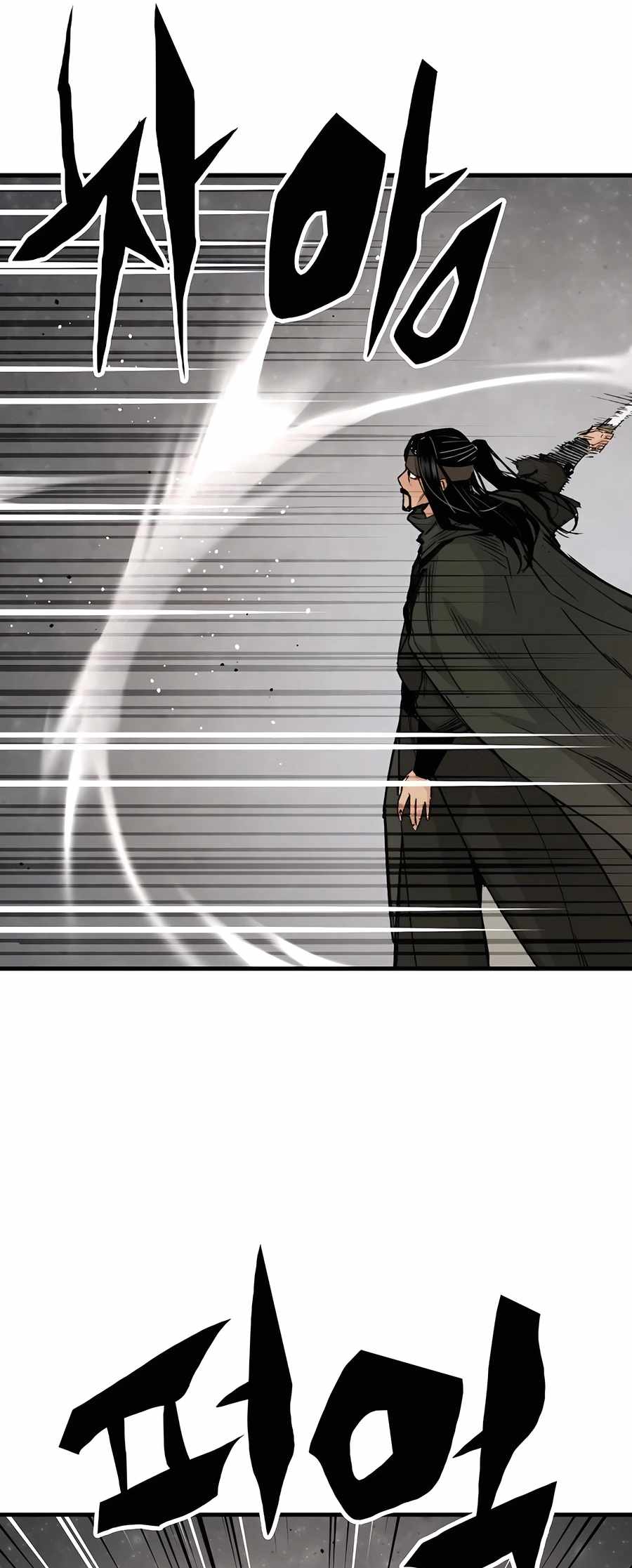 Reincarnation Of The Heavenly Demon Chapter 60 page 22
