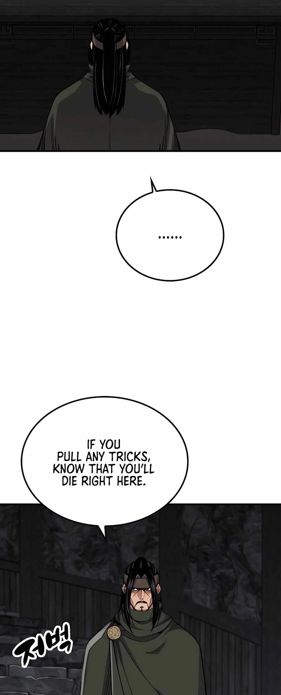 Reincarnation Of The Heavenly Demon Chapter 60 page 43