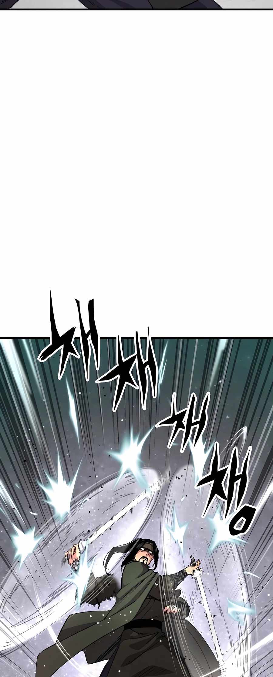 Reincarnation Of The Heavenly Demon Chapter 60 page 26