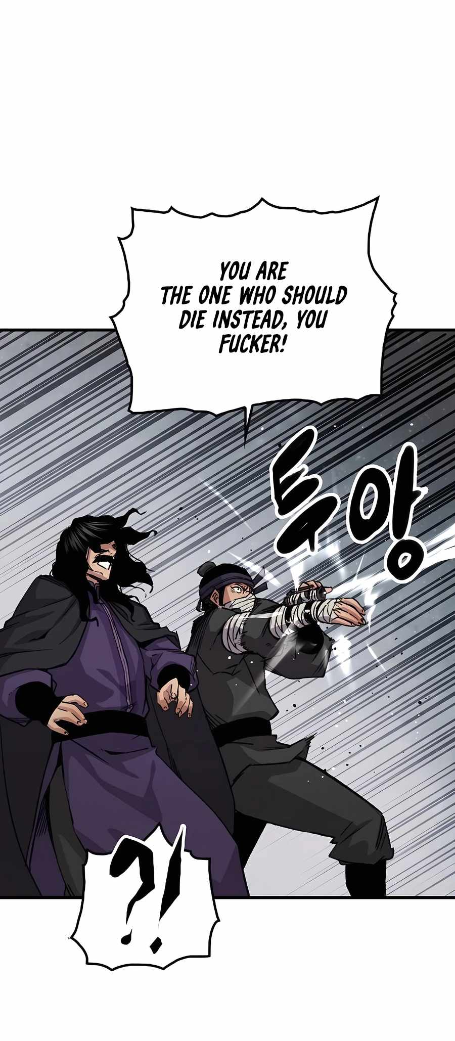 Reincarnation Of The Heavenly Demon Chapter 60 page 21