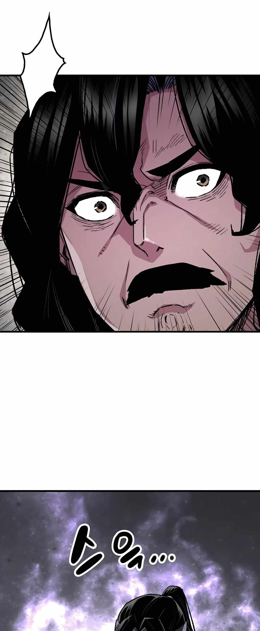 Reincarnation Of The Heavenly Demon Chapter 60 page 65