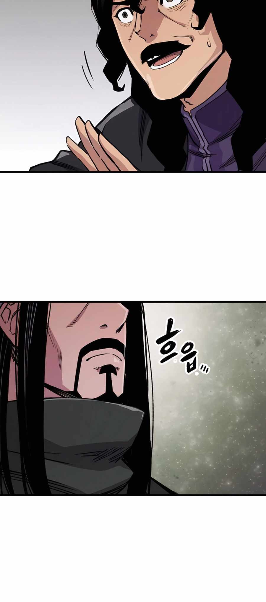 Reincarnation Of The Heavenly Demon Chapter 61 page 19