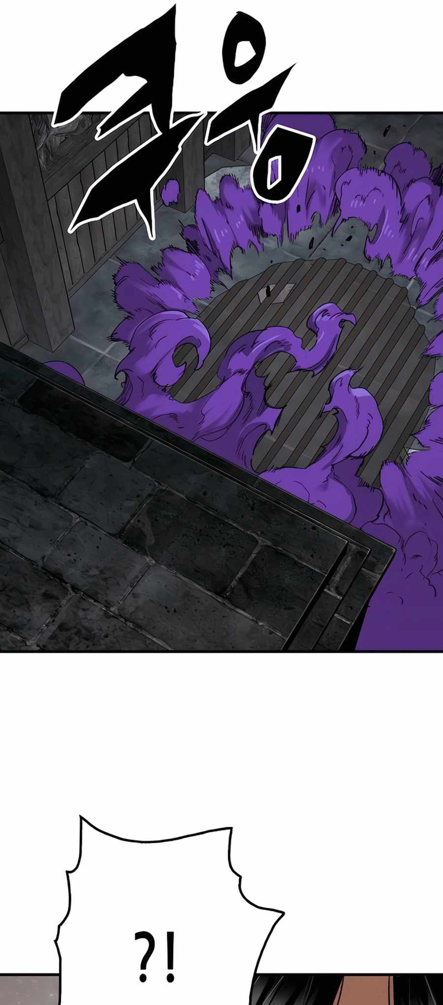 Reincarnation Of The Heavenly Demon Chapter 61 page 13