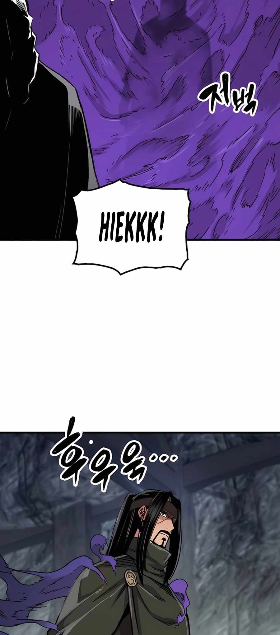Reincarnation Of The Heavenly Demon Chapter 61 page 15