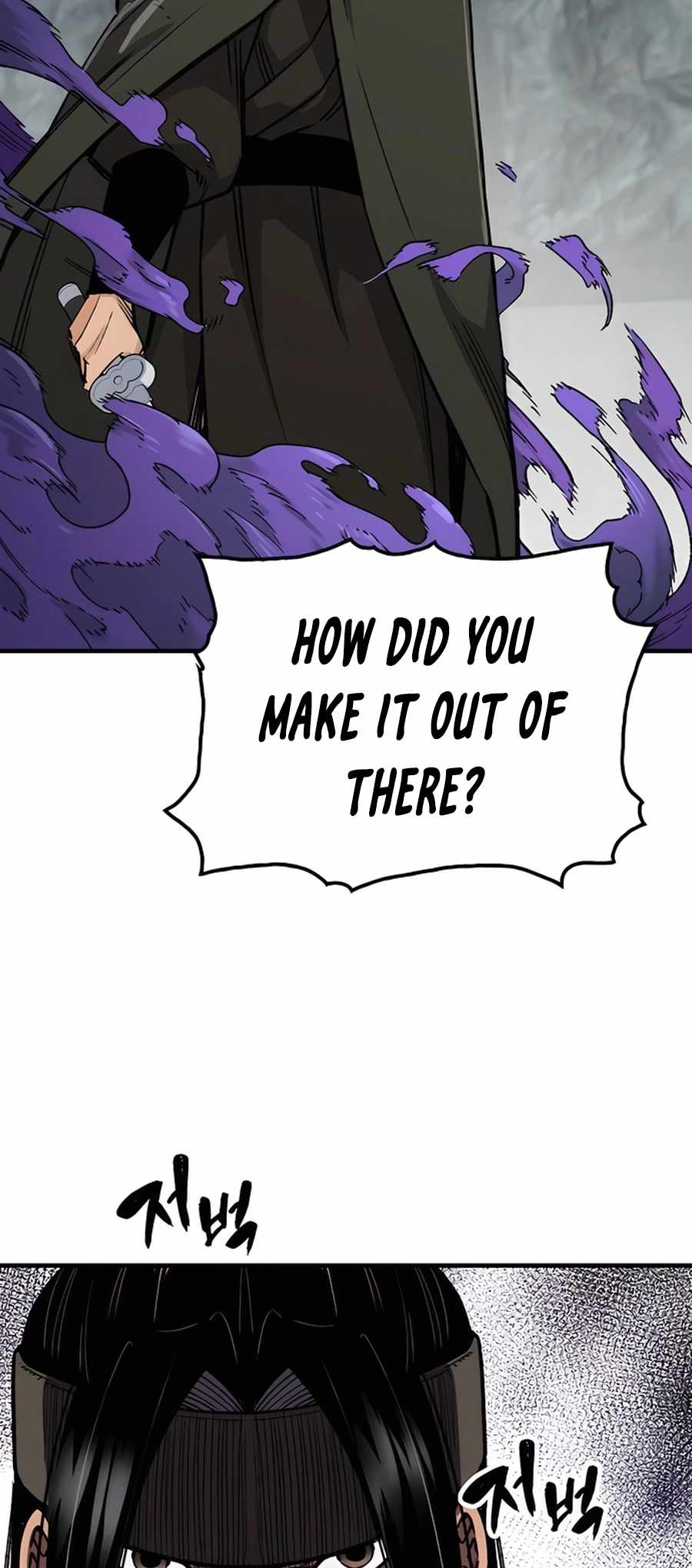 Reincarnation Of The Heavenly Demon Chapter 61 page 16