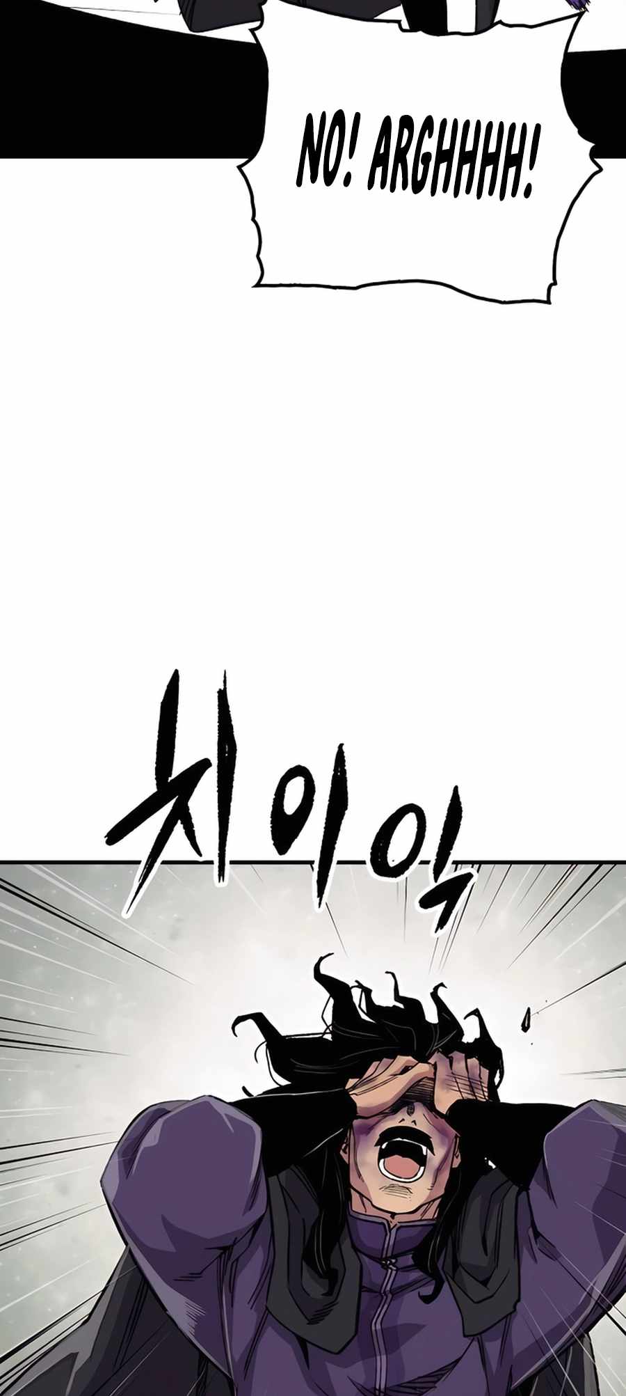 Reincarnation Of The Heavenly Demon Chapter 61 page 22