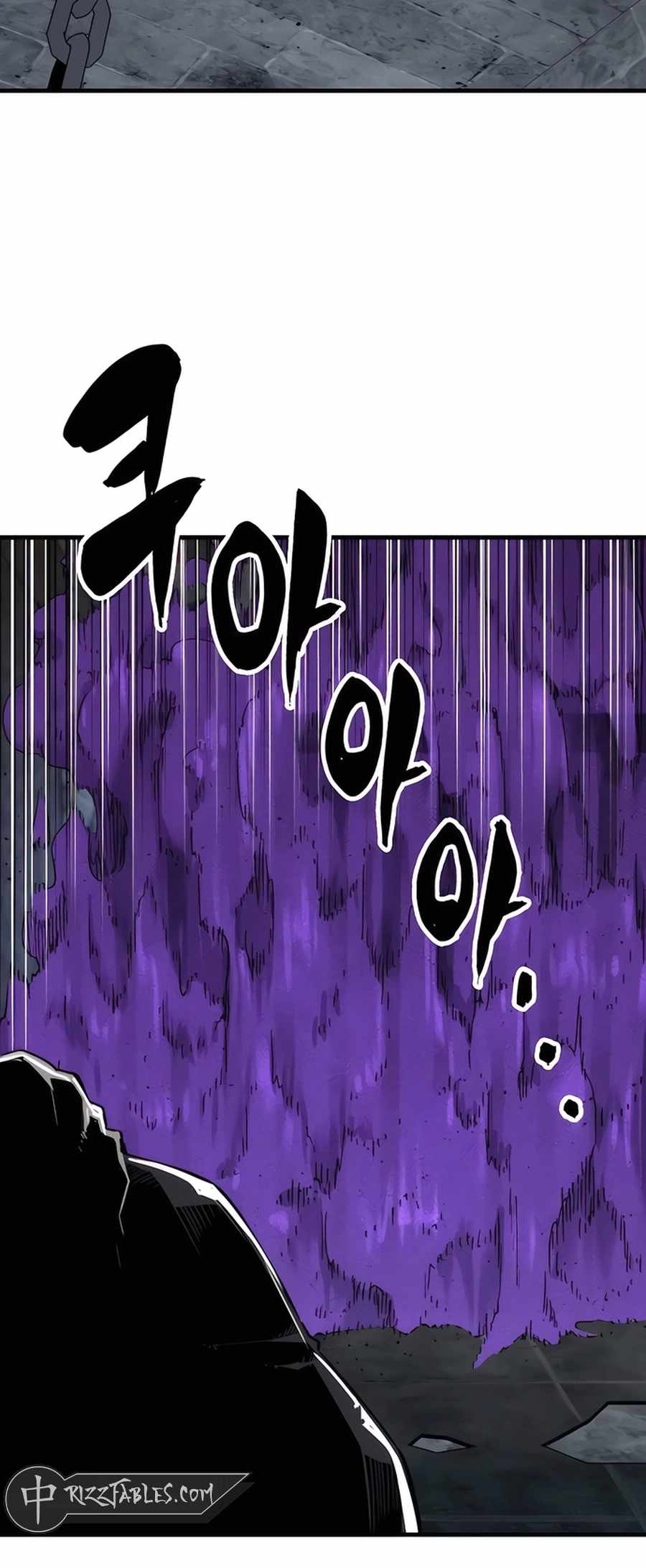 Reincarnation Of The Heavenly Demon Chapter 61 page 8