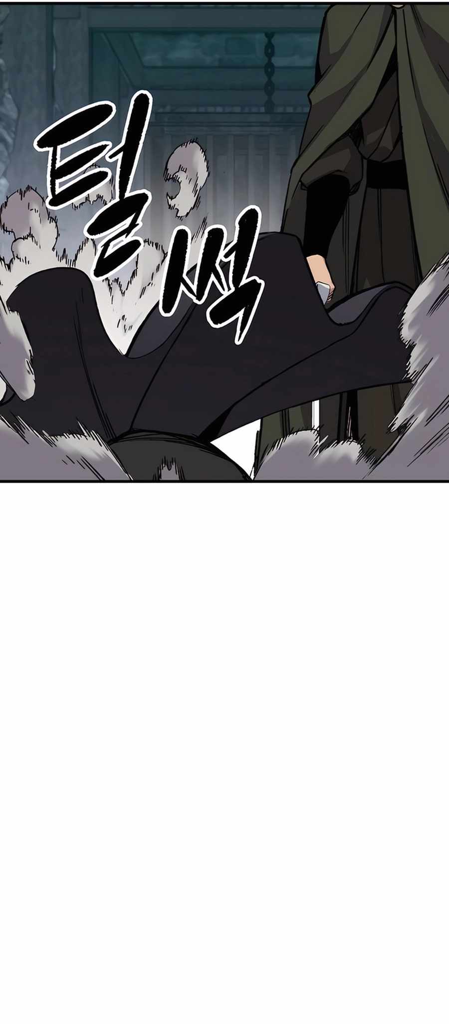 Reincarnation Of The Heavenly Demon Chapter 61 page 27