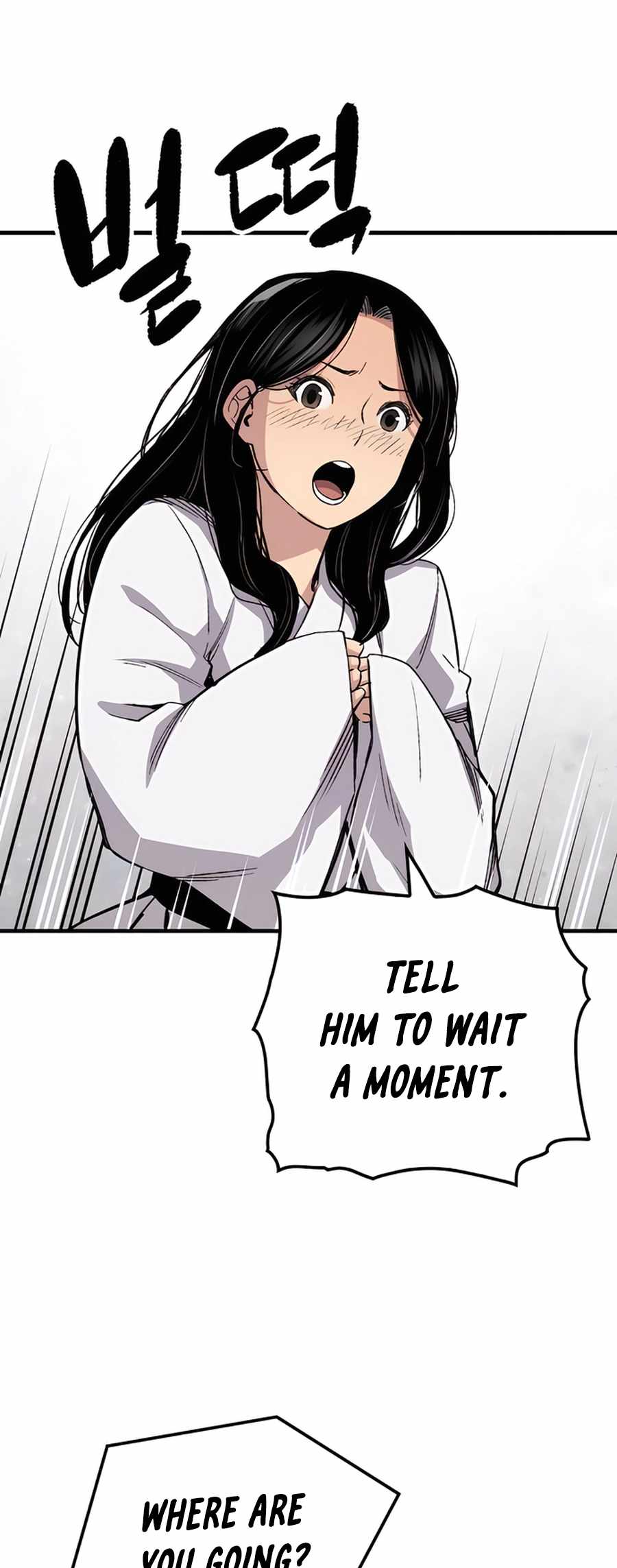 Reincarnation Of The Heavenly Demon Chapter 61 page 60