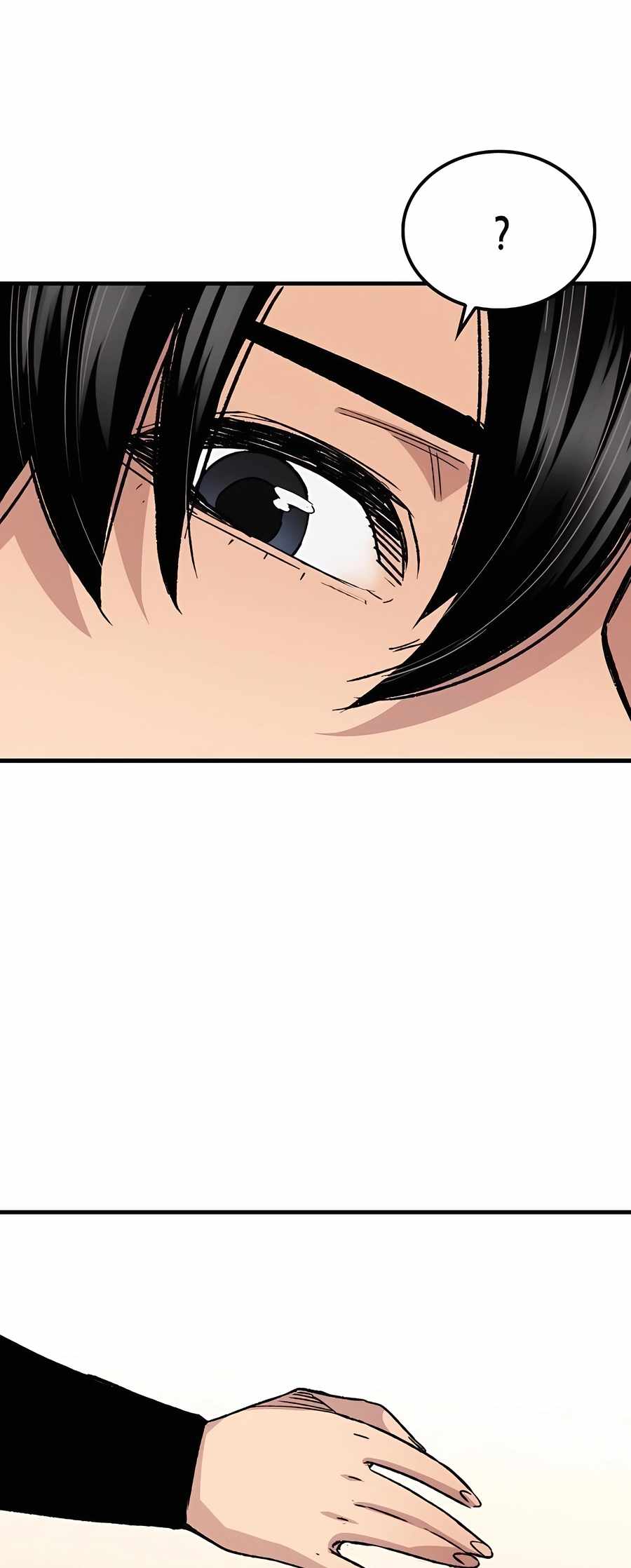 Reincarnation Of The Heavenly Demon Chapter 62 page 18
