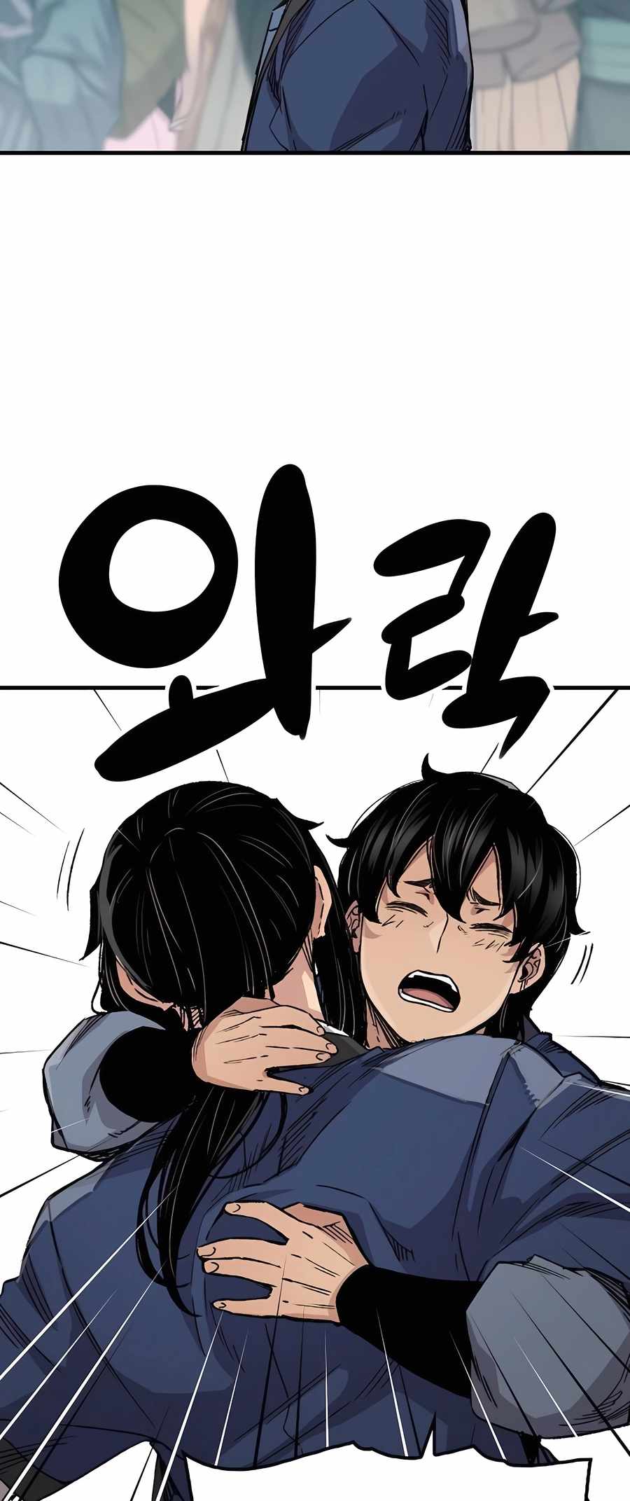 Reincarnation Of The Heavenly Demon Chapter 62 page 25
