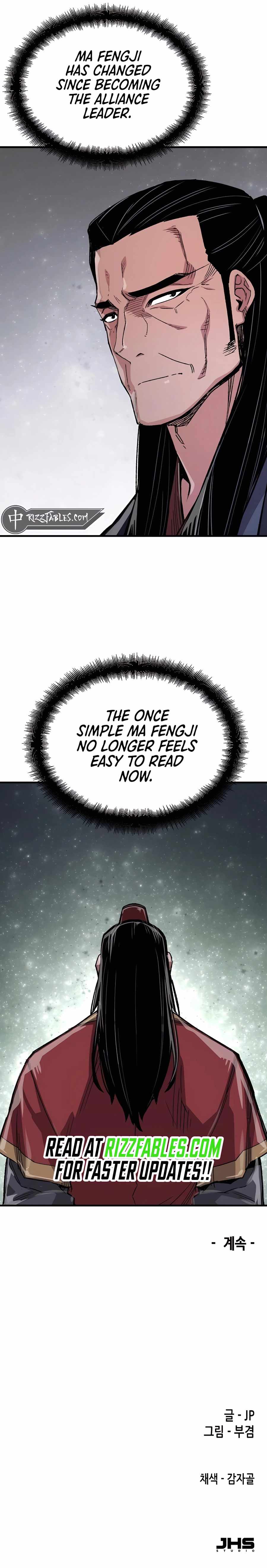 Reincarnation Of The Heavenly Demon Chapter 64 page 14