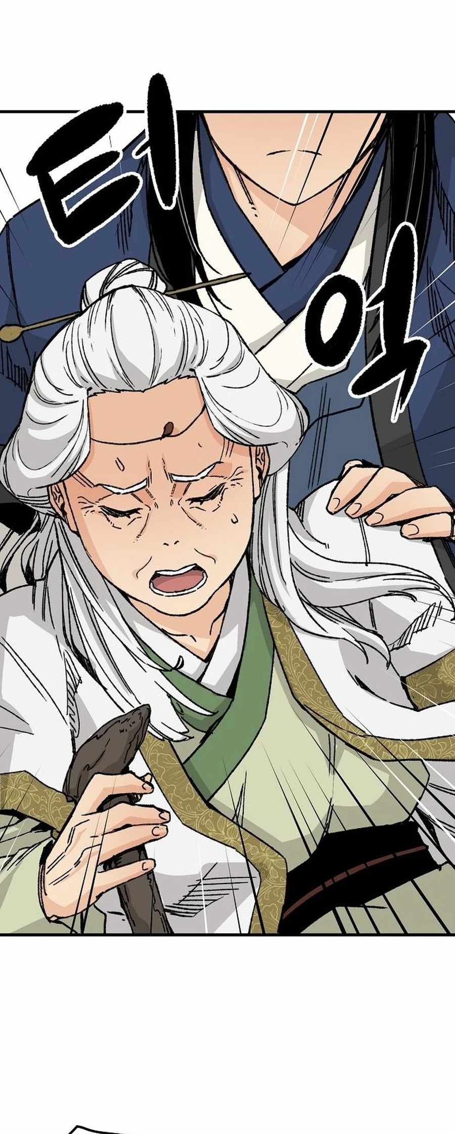 Reincarnation Of The Heavenly Demon Chapter 65 page 31