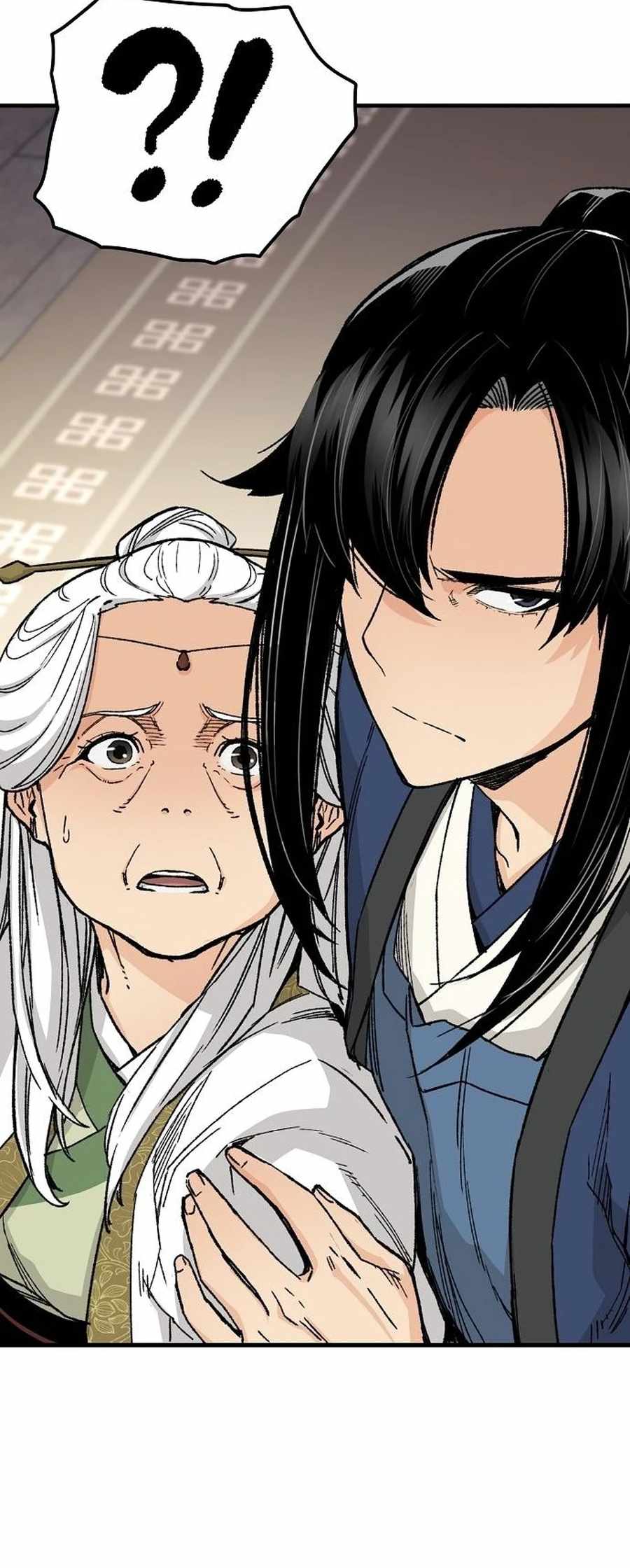 Reincarnation Of The Heavenly Demon Chapter 65 page 32