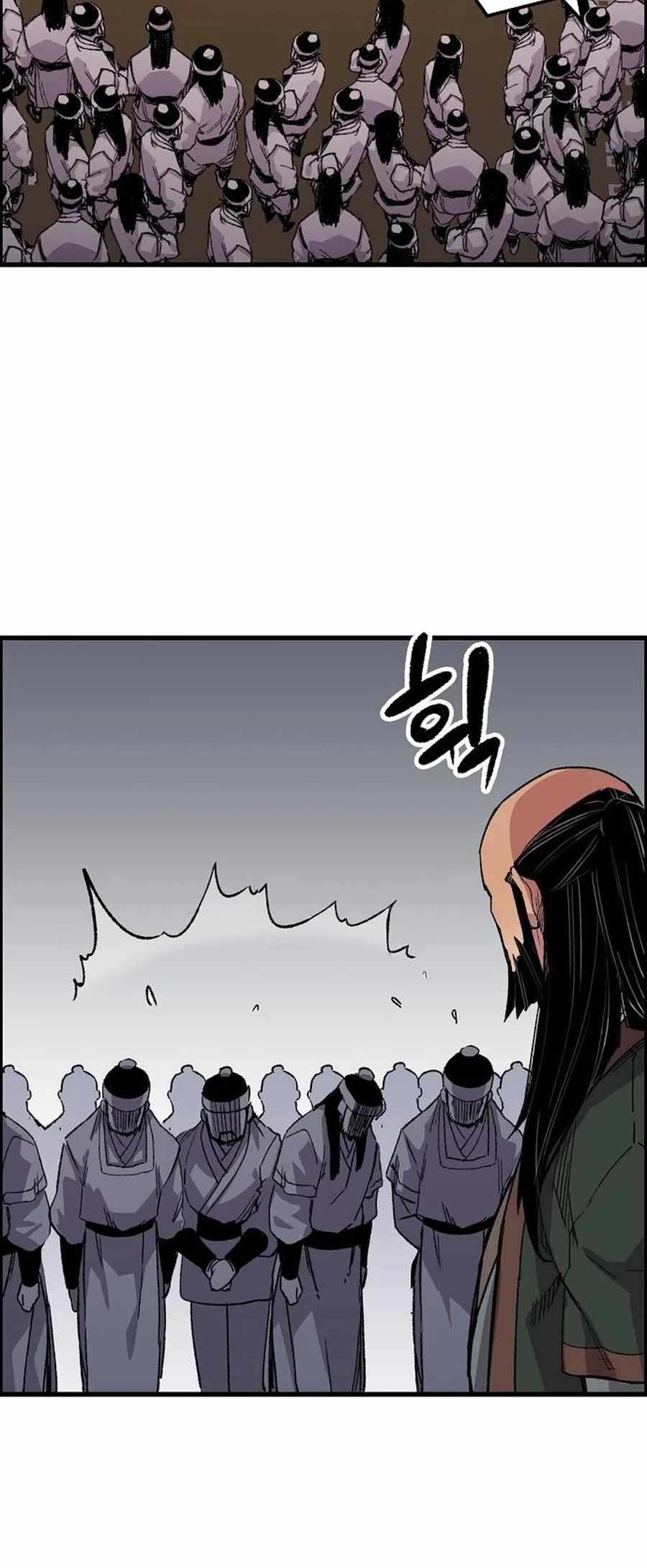 Reincarnation Of The Heavenly Demon Chapter 65 page 41