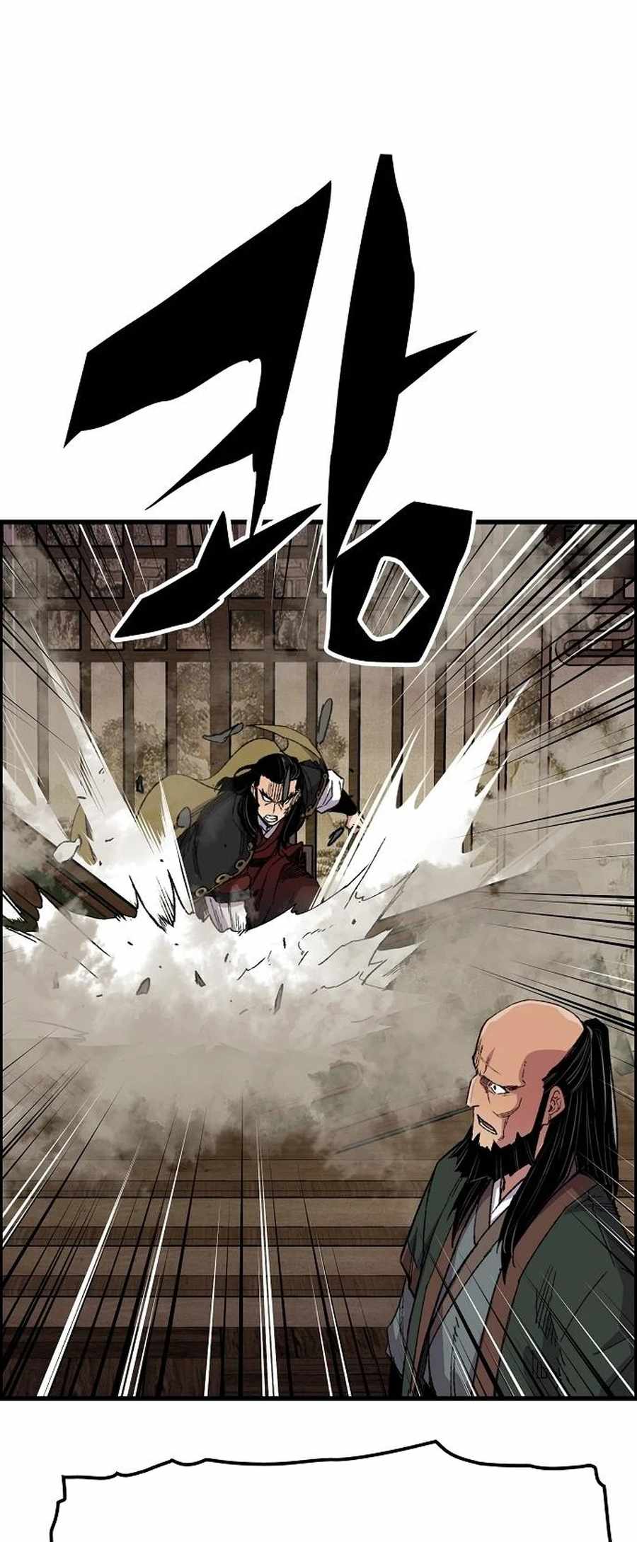Reincarnation Of The Heavenly Demon Chapter 65 page 42