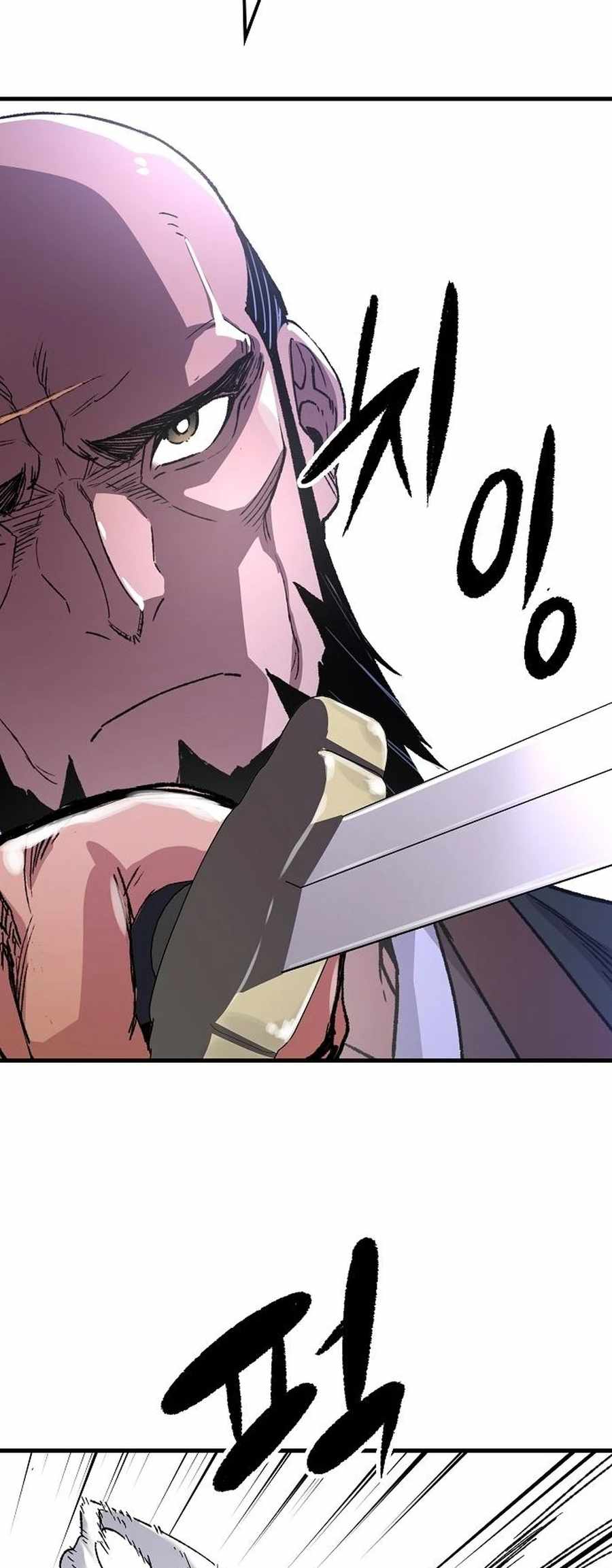 Reincarnation Of The Heavenly Demon Chapter 65 page 77