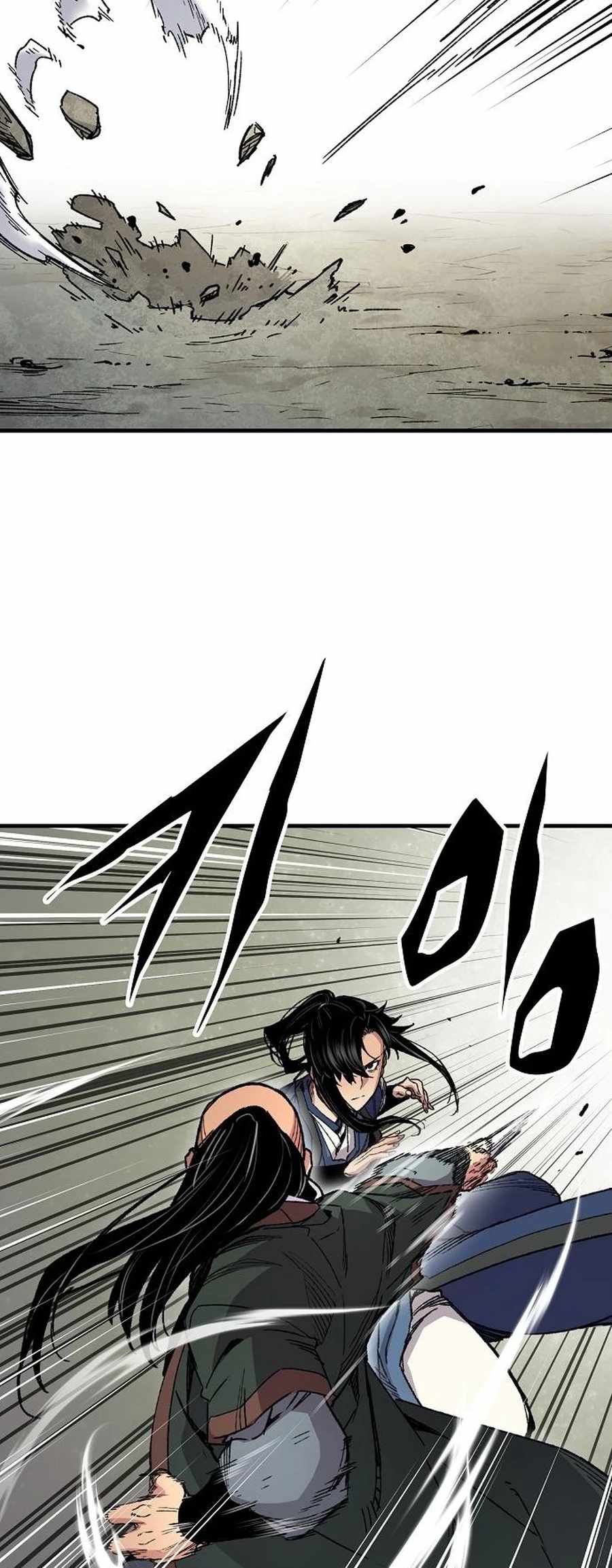 Reincarnation Of The Heavenly Demon Chapter 65 page 78