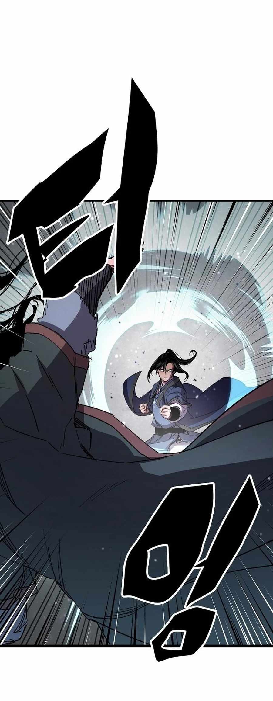 Reincarnation Of The Heavenly Demon Chapter 65 page 80
