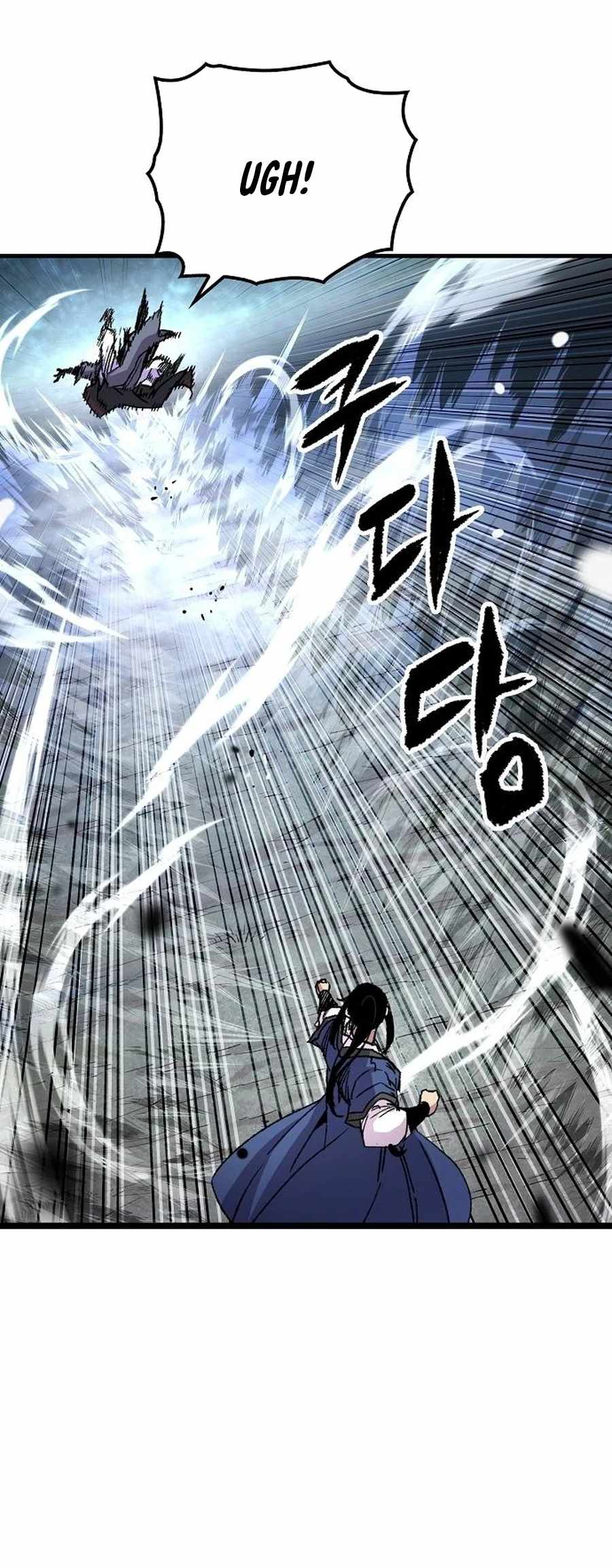 Reincarnation Of The Heavenly Demon Chapter 65 page 81