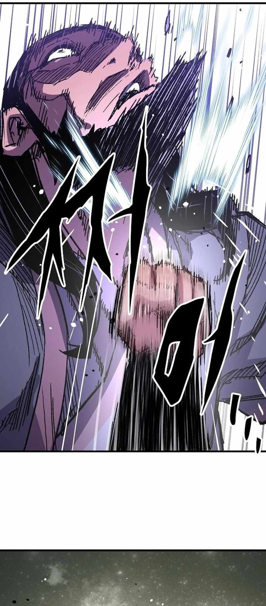 Reincarnation Of The Heavenly Demon Chapter 65 page 88