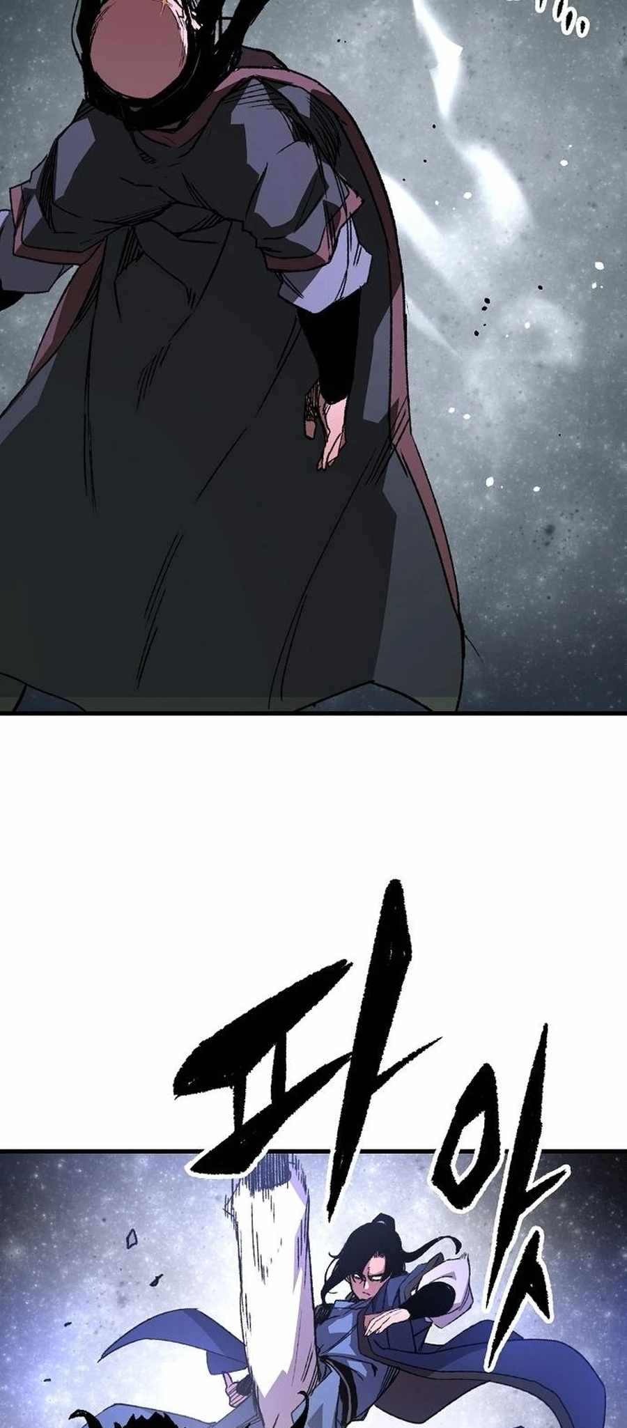Reincarnation Of The Heavenly Demon Chapter 65 page 90