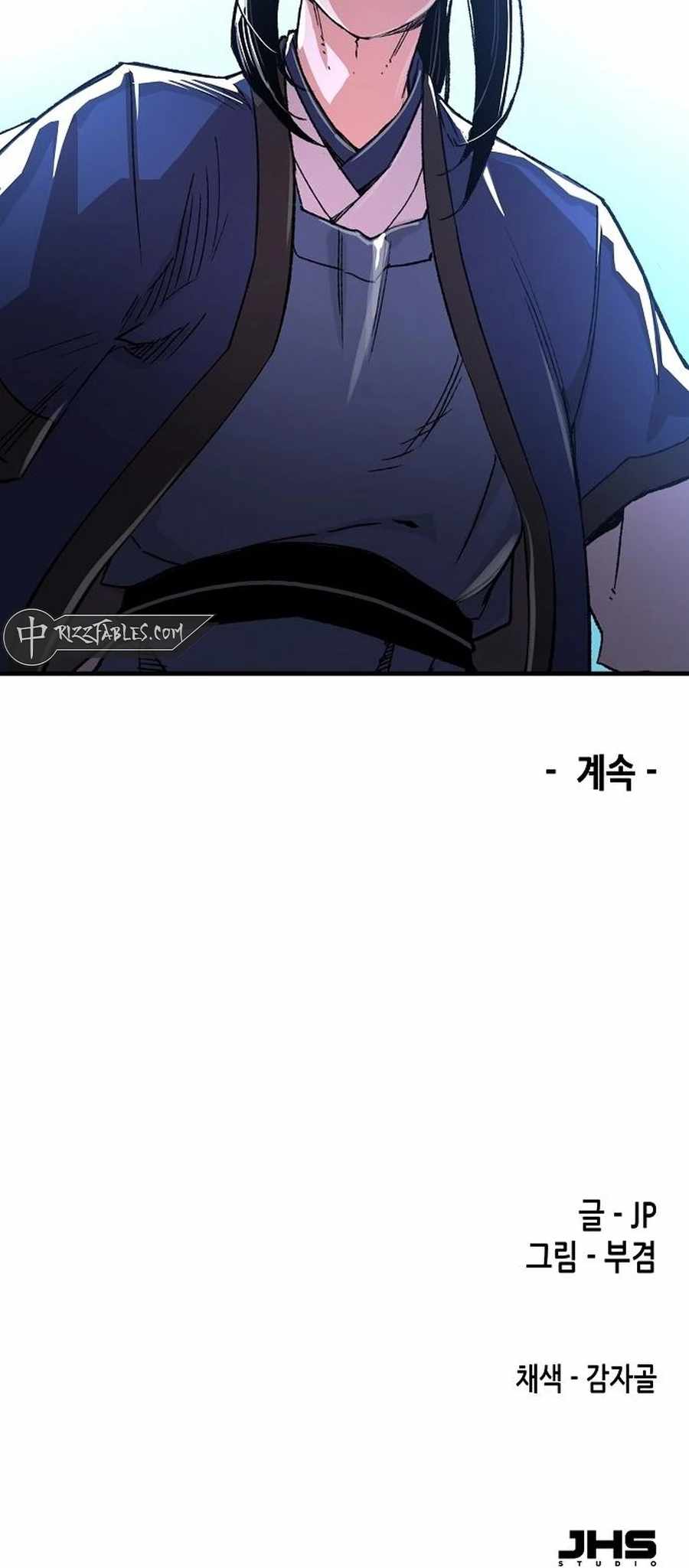 Reincarnation Of The Heavenly Demon Chapter 65 page 94