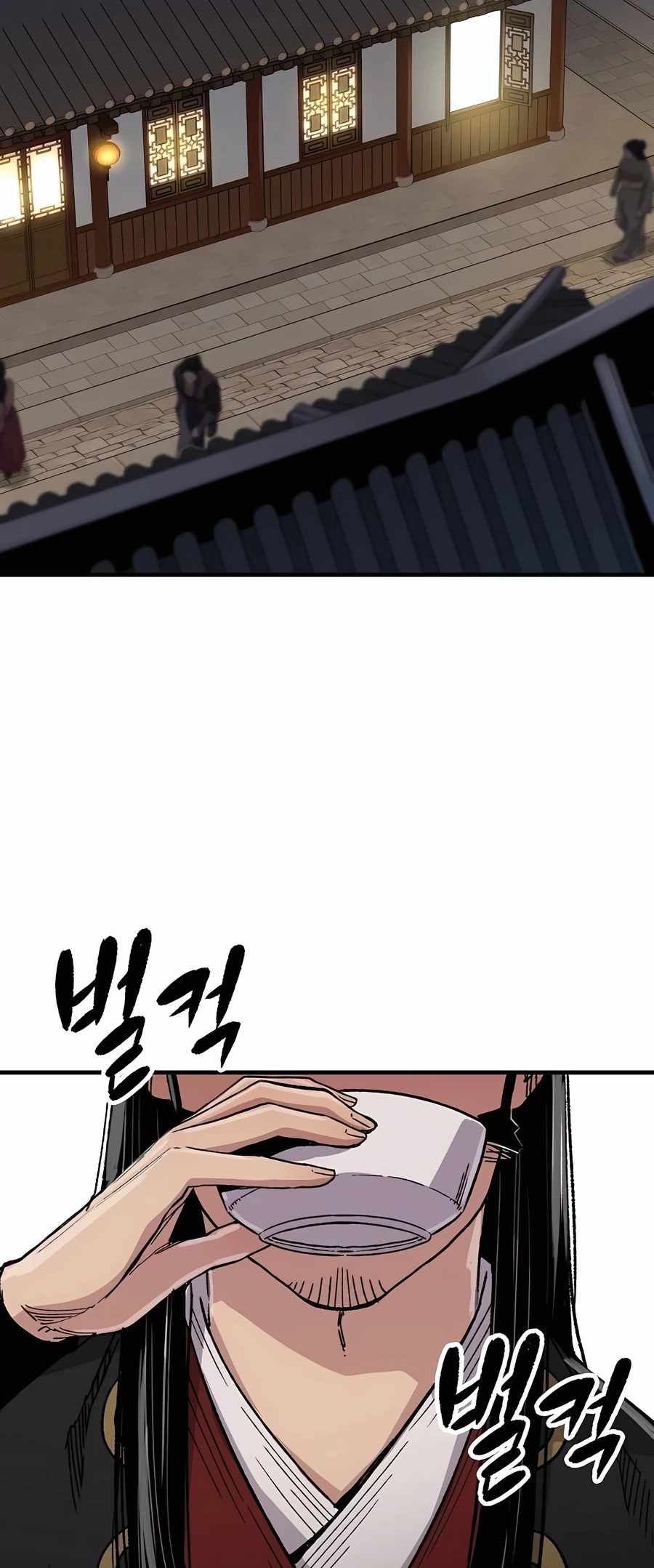Reincarnation Of The Heavenly Demon Chapter 66 page 3