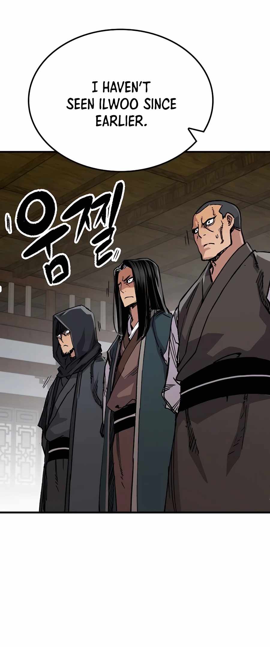 Reincarnation Of The Heavenly Demon Chapter 66 page 8